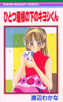 Series Image