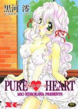 Pure Heart (KUROKAWA Mio) cover
