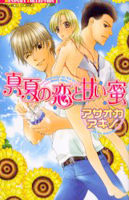 Series Image