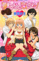 Series Image