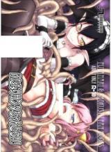 Futanari Santa-chan cover