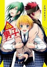 Series Image