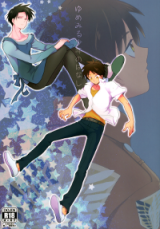 Series Image