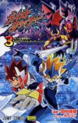 Series Image