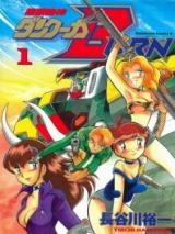 Series Image