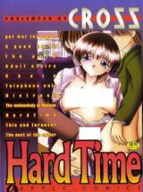 Hard Time cover