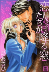 Series Image