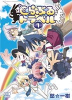 Series Image
