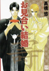 Series Image