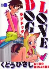 Love Dog (KUDO Hisashi) cover