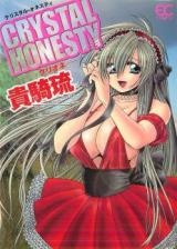 Crystal Honesty cover