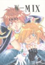 Slayers dj - W-Mix cover