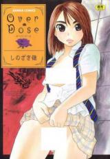 Over Dose cover