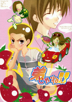 Series Image