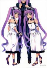 Series Image