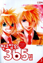Series Image