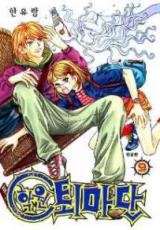 Series Image