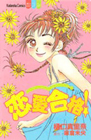 Series Image