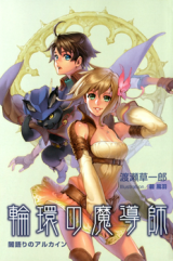 Series Image