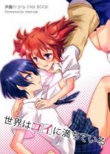 Series Image