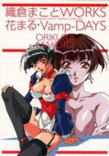 Hanamaru Vamp-Days cover