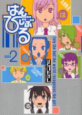 Series Image