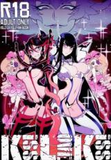 Kill la Kill dj - Kiss Love Kiss cover