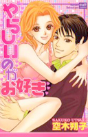 Series Image