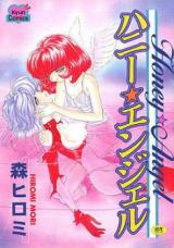 Happy Angel cover