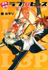 Series Image