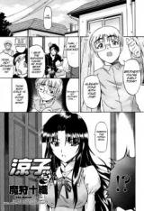 Ryouko-san cover