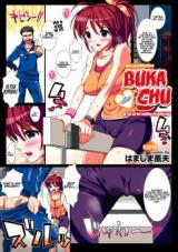 Buka-chu cover
