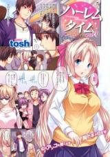 Harem Time Someday cover