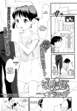 Wrapping Girl cover