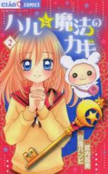 Series Image