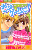 Series Image