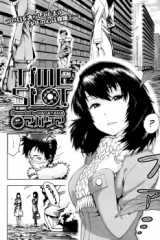 Time Slot cover