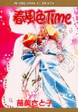 Series Image
