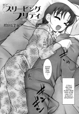 Sleeping Pretty cover