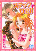Series Image