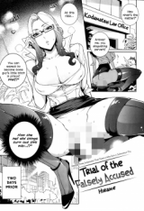 Trial of the Falsely Accused cover