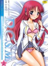 D.C.S.M. cover