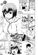 Loli & Big Breasts cover