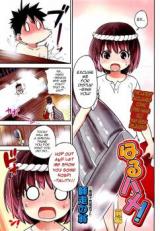 Haru Hame! cover
