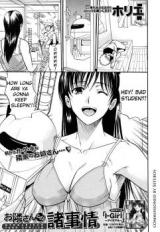 Otonari-san to no Shojijou cover