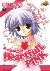 Heartfull Pink cover