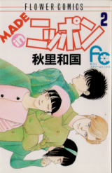 Series Image
