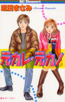 Series Image