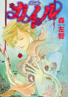 Series Image