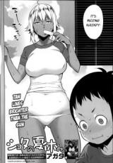 Shota no Natsuyasumi cover